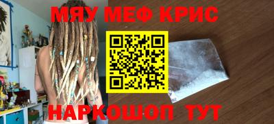 Альфа ПВП Рыбинск