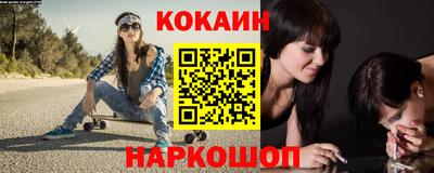 прущие крисы Рязань
