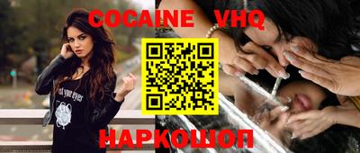 Альфа ПВП Рыбинск