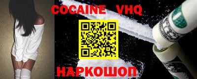 прущие крисы Рязань