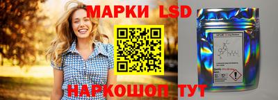 мет Рузаевка