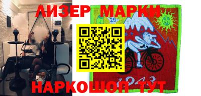 мет Рузаевка