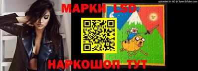 мет Рузаевка