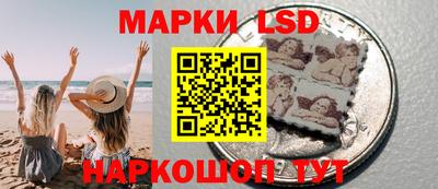Альфа ПВП Рыбинск