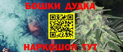 прущие крисы Рязань