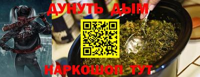 мет Рузаевка