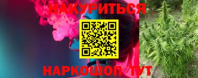 прущие крисы Рязань