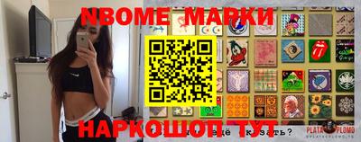 прущие крисы Рязань