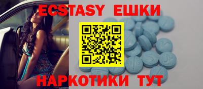 Альфа ПВП Рыбинск