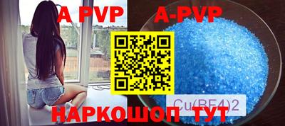 прущие крисы Рязань