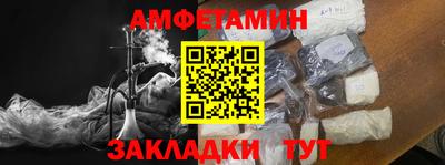 прущие крисы Рязань
