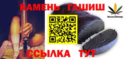 прущие крисы Рязань