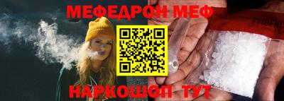 прущие крисы Рязань