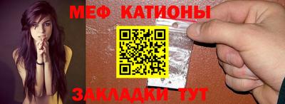 Альфа ПВП Рыбинск