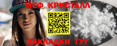 Альфа ПВП Рыбинск