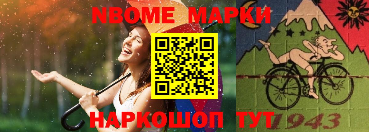 LSD-25 экстази ecstasy  Вход с VPN  Ростов Великий 